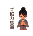 仕事女子★会議前後の敬語まとめ（個別スタンプ：37）