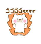 友達と使えるくまひなカスタムだよ（個別スタンプ：26）