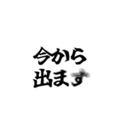 勢いよく魚影が通過する（個別スタンプ：12）