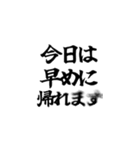 勢いよく魚影が通過する（個別スタンプ：23）