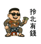 89義気仔8-父の日の放蕩息子の振り返り夢（個別スタンプ：7）