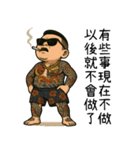 89義気仔8-父の日の放蕩息子の振り返り夢（個別スタンプ：16）