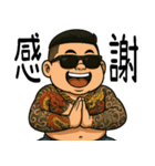 89義気仔8-父の日の放蕩息子の振り返り夢（個別スタンプ：17）