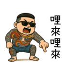 89義気仔8-父の日の放蕩息子の振り返り夢（個別スタンプ：29）