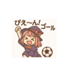めるめるバラエティパック第1弾（個別スタンプ：2）