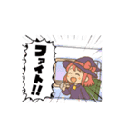 めるめるバラエティパック第1弾（個別スタンプ：6）
