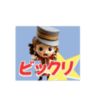 プチちゃん（赤）（個別スタンプ：4）