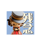 プチちゃん（赤）（個別スタンプ：9）