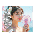携帯扇風機ハンディファンお姉さん（個別スタンプ：2）