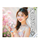 携帯扇風機ハンディファンお姉さん（個別スタンプ：3）