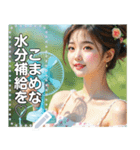 携帯扇風機ハンディファンお姉さん（個別スタンプ：7）