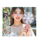 携帯扇風機ハンディファンお姉さん（個別スタンプ：16）