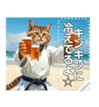 押忍！空手家お酒ネコ師範♡夏稽古（個別スタンプ：8）