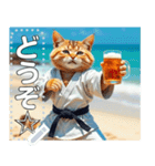 押忍！空手家お酒ネコ師範♡夏稽古（個別スタンプ：14）