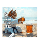 押忍！空手家お酒ネコ師範♡夏稽古（個別スタンプ：15）