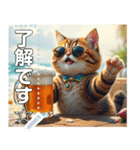 夏だよ☆猫ビール（個別スタンプ：2）
