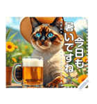 夏だよ☆猫ビール（個別スタンプ：4）