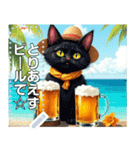 夏だよ☆猫ビール（個別スタンプ：5）