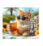 夏だよ☆猫ビール（個別スタンプ：6）