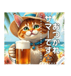 夏だよ☆猫ビール（個別スタンプ：8）