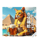 夏だよ☆猫ビール（個別スタンプ：11）
