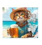 夏だよ☆猫ビール（個別スタンプ：14）
