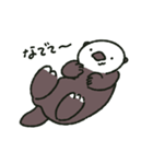 ラッコとひび（個別スタンプ：1）