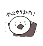 ラッコとひび（個別スタンプ：5）