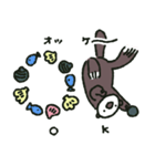 ラッコとひび（個別スタンプ：7）