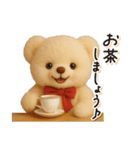 毎日使える♪テディベアの敬語フレーズ（個別スタンプ：28）