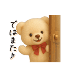 毎日使える♪テディベアの敬語フレーズ（個別スタンプ：29）