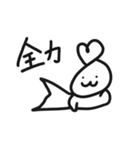 ラブ太とその友達（個別スタンプ：1）