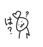 ラブ太とその友達（個別スタンプ：3）