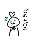 ラブ太とその友達（個別スタンプ：4）
