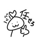 ラブ太とその友達（個別スタンプ：5）