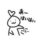 ラブ太とその友達（個別スタンプ：6）