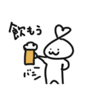 ラブ太とその友達（個別スタンプ：9）