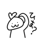 ラブ太とその友達（個別スタンプ：10）