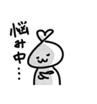 ラブ太とその友達（個別スタンプ：12）