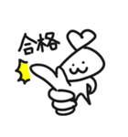 ラブ太とその友達（個別スタンプ：15）