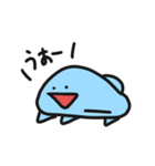 ラブ太とその友達（個別スタンプ：17）