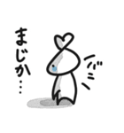 ラブ太とその友達（個別スタンプ：21）