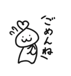 ラブ太とその友達（個別スタンプ：22）