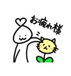 ラブ太とその友達（個別スタンプ：23）
