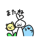 ラブ太とその友達（個別スタンプ：24）