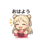 かわいいちびキャラアイドルの日常♡ vol.2（個別スタンプ：1）