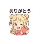 かわいいちびキャラアイドルの日常♡ vol.2（個別スタンプ：2）