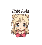 かわいいちびキャラアイドルの日常♡ vol.2（個別スタンプ：3）