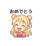 かわいいちびキャラアイドルの日常♡ vol.2（個別スタンプ：4）