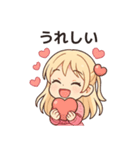 かわいいちびキャラアイドルの日常♡ vol.2（個別スタンプ：6）